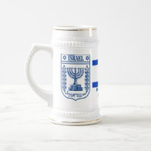 Persoonlijk gegraveerd Israëlisch Wapen Toasting C