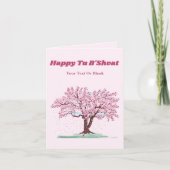 Persoonlijk Happy Tu B'shvat Roze Boom Geschenk Feestdagen Kaart (Voorkant)