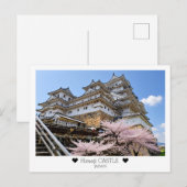 Persoonlijk, Himeji Castle met Sakura Briefkaart (Voorkant / Achterkant)
