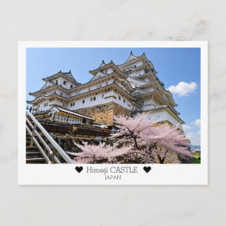 Persoonlijk, Himeji Castle met Sakura Briefkaart