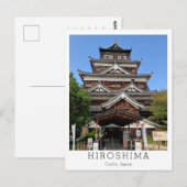Persoonlijk Hiroshima Kasteel, Japan Briefkaart (Voorkant / Achterkant)