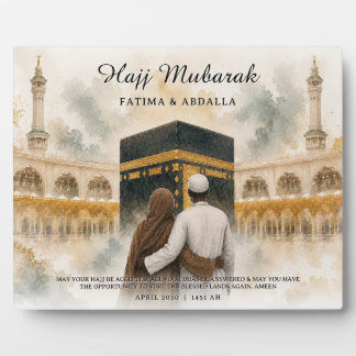 Persoonlijk islamitisch cadeau voor koppels, Hajj Fotoplaat
