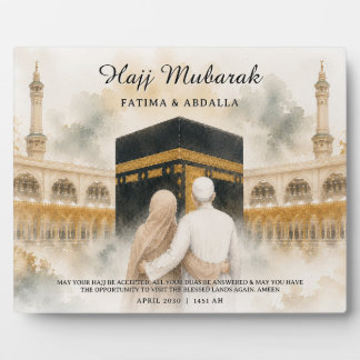 Persoonlijk islamitisch cadeau voor koppels, Hajj Fotoplaat