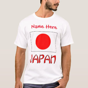 Persoonlijk Japanse Vlag Erfgoed Heren T-shirt
