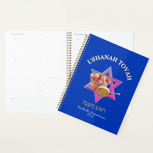 Persoonlijk Joods nieuwjaar in SHANAH TOVAH Planner (Display)