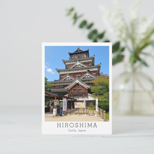 Persoonlijk kasteel Hiroshima, Japan Briefkaart (Staand voorkant)