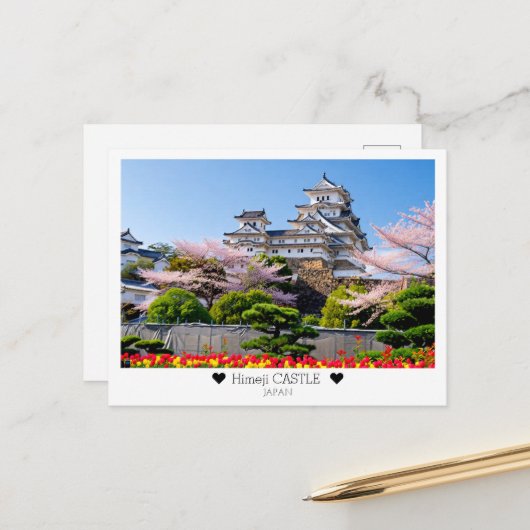 Persoonlijk, lente Himeji Castle Briefkaart (Voorkant / Achterkant in situ)