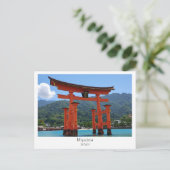 Persoonlijk, Miyajima, Japan Briefkaart (Staand voorkant)