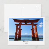 Persoonlijk, Miyajima, Japan Briefkaart (Voorkant / Achterkant)