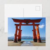 Persoonlijk, Miyajima, Japan Briefkaart (Voorkant / Achterkant)