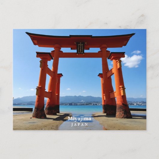 Persoonlijk, Miyajima, Japan Briefkaart (Voorkant)