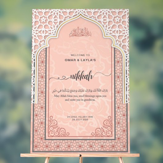 Persoonlijk Nikkah Welkom Acrylaat Bord (Neutraal)