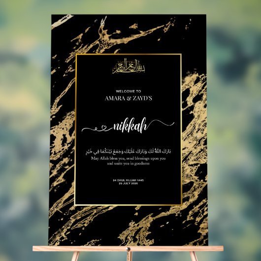 Persoonlijk Nikkah Welkom Acrylaat Bord – Goud (Neutraal)