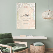 Persoonlijk Nikkah Welkom Acrylaat Bord | Islamiti