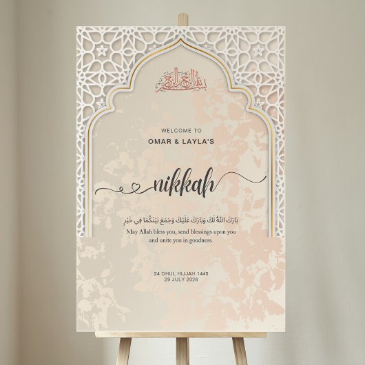 Persoonlijk Nikkah Welkom Acrylaat Bord | Islamiti
