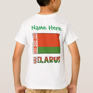 Persoonlijk ontwerp met vlag van Wit-Rusland en na T-shirt