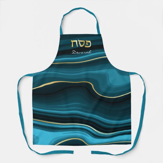 Persoonlijk Pesach Seder Schort met Hebreeuwse tek (Voorkant)