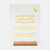 Persoonlijk Ramadan Maan Waarneming Dua Acryl Bord (Voorkant)