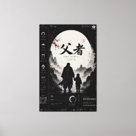 Persoonlijk Samurai Vader En Zoon Canvas Afdruk