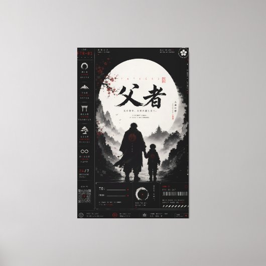 Persoonlijk Samurai Vader En Zoon Canvas Afdruk (Voorkant)