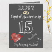 Persoonlijke 15e Jubileum kaart voor man/vrouw (Gele Bloem)