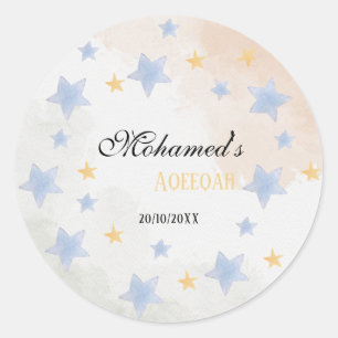 Persoonlijke Aqeeqah Ster Sticker – Naam & Datum