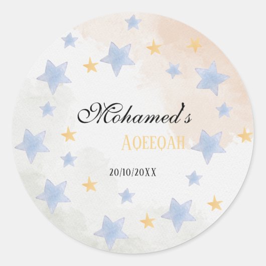 Persoonlijke Aqeeqah Ster Sticker – Naam & Datum (Voorkant)