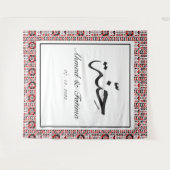 Persoonlijke Arabische Henna-foto-achtergrond Wandkleed (Voorkant (horizontaal))