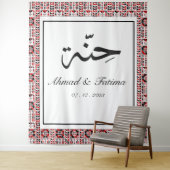 Persoonlijke Arabische Henna-foto-achtergrond Wandkleed (In situ)