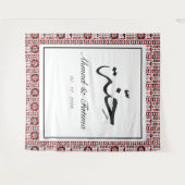 Persoonlijke Arabische Henna-foto-achtergrond Wandkleed (Voorkant (horizontaal))