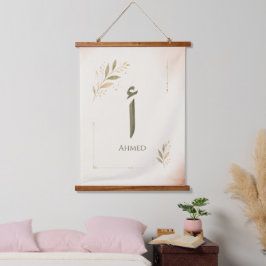 Persoonlijke Arabische letter Alif (أ) print Hangend Wandkleed