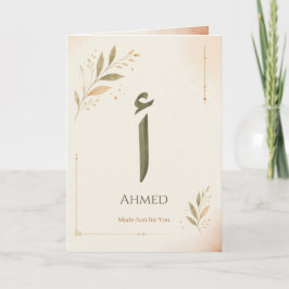Persoonlijke Arabische letter Alif (أ) print Kaart