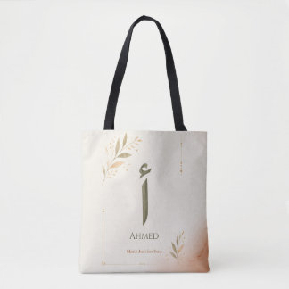 Persoonlijke Arabische letter Alif (أ) print Tote Bag