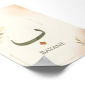 Persoonlijke Arabische letter Ba(ب) print (Hoek)