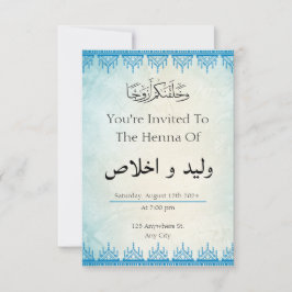 Persoonlijke Arabische moslim-evenement uitnodigin Kaart