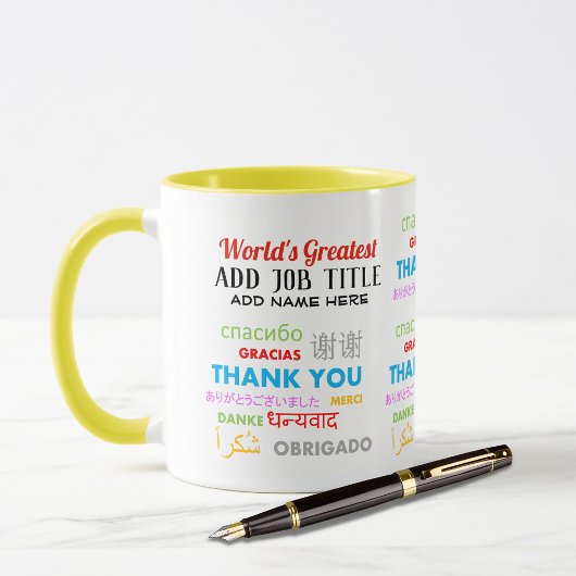 Persoonlijke BEDANKJE OM HET EVEN WELKE Medewerker Mok