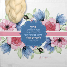 Persoonlijke bloemslinger deegdoek voor challah katoenen servet