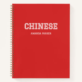 Persoonlijke Chinese Rode Kalender 2026-2027  Notitieboek