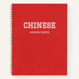 Persoonlijke Chinese Rode Kalender 2026-2027 Notitieboek