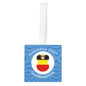 Persoonlijke Duitse engel Hanukkah-vlag Decoratie (Voorkant)