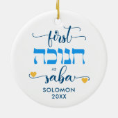 Persoonlijke EERSTE HANUKKA ALS OPA SABA Keramisch Ornament (Achterkant)
