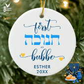Persoonlijke EERSTE HANUKKA ALS OPA SABA Keramisch Ornament