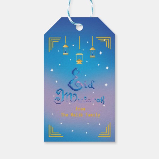 Persoonlijke Eid Mubarak Cadeaulabel (Achterkant)