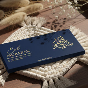 Persoonlijke Eid Mubarak Chocoladereep Verpakking Flyer
