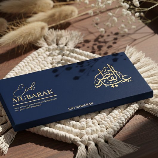 Persoonlijke Eid Mubarak Chocoladereep Verpakking Flyer