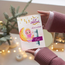 Persoonlijke Eid Mubarak / Eid Groet voor kinderen Kaart