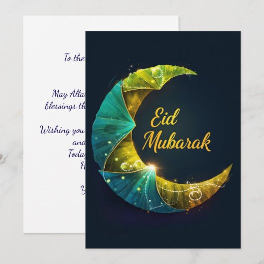 Persoonlijke Eid Mubarak Feestdagenkaart (Voorkant / Achterkant)