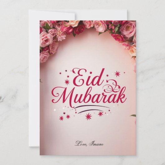 Persoonlijke Eid Mubarak kaart (Voorkant)