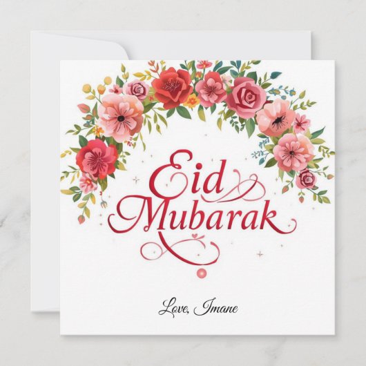 Persoonlijke Eid Mubarak Moderne Kaart (Voorkant)