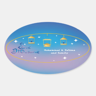 Persoonlijke Eid Mubarak Ovale Sticker